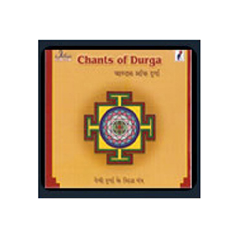  Chants Of Durga -Cd -(Hindu Religious)-CDS-REL068